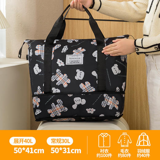 旅行包大容量折叠千鸟格瑜伽包 格纹出差单肩包轻便干湿分离健身包 商品图13