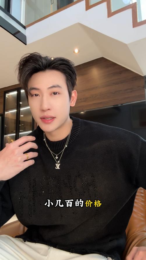 M067SDSA男士秋冬新款痞帅男装美式高街简约烫钻字母圆领毛衣百搭时尚 商品图0