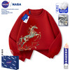 【马年！亲子拜年装】NASA马年本命年仿刺绣圆领卫衣 男女童加绒上衣 一家三口喜庆拜年服 商品缩略图2