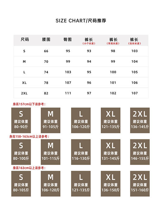 【天然羊毛，厚实软糯】美拉德绵羊毛微喇阔腿裤 2种厚度，3种裤长可选！ 商品图5