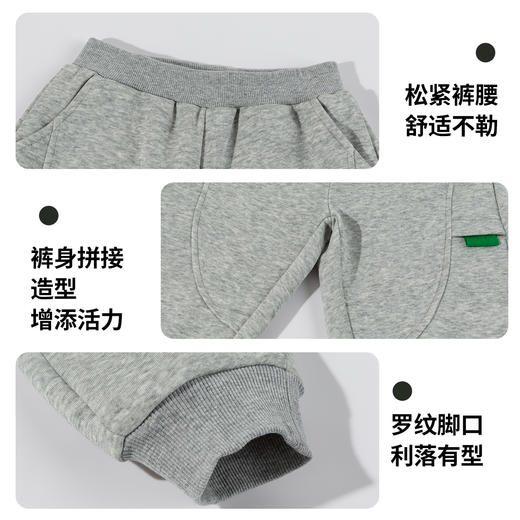 贝贝怡春季男童新款束脚休闲百搭长裤 商品图5