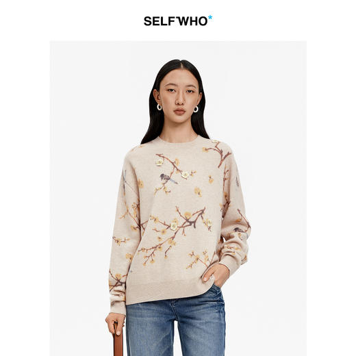SELFWHO绵羊毛混纺新中式梅花装饰毛衣女2025冬新款直筒针织上衣 商品图0