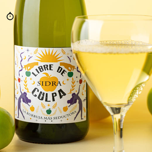 企鹅市集|西班牙巴斯克酒庄 自由缤纷苹果酒 国际金奖 商品图2