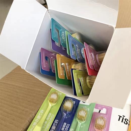 【春上新】9楼母婴生活馆  TiSS日式炫彩成人软毛牙刷宽头48孔独立包装    活动价：30元6支      48元/12支 商品图6