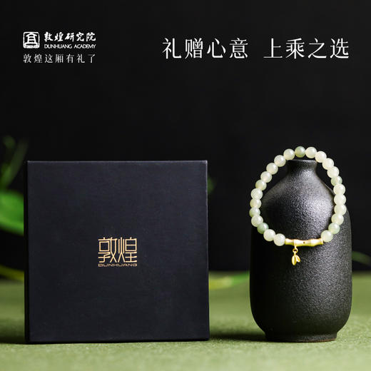 【敦煌瑞竹·和田玉银竹节手串】敦煌小众轻奢清冷感竹节手串 女款S925银和田玉手链金竹报喜 商品图4