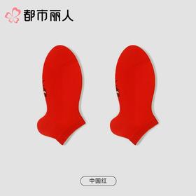 都市丽人袜子红品袜子中厚精梳棉袜子船袜吸汗透气无骨FCCZA301