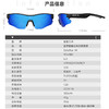 骏誉光华&果凡EchoRun M1 蓝牙耳机智能运动音频眼镜一体式 音乐通话马拉松越野骑行UV400防水超长续航 回声高清 商品缩略图4