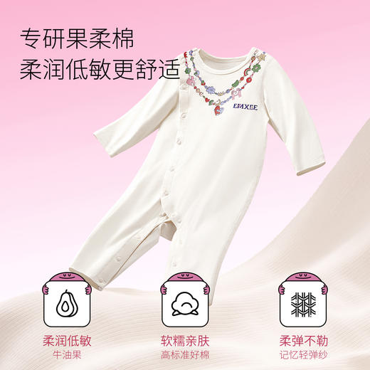 【宝宝服饰】嫚熙婴儿连体衣抱抱人果柔棉宝宝连身衣纯棉哈衣爬服 商品图2