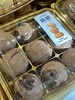巧克力麻薯 商品缩略图0