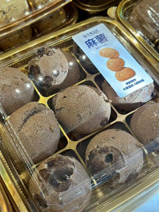 巧克力麻薯 商品图0