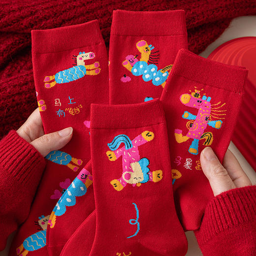 西班牙LUIS VECENTE 马年袜子礼盒 4双装送礼袋 多款可选 男女同款 商品图3