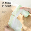 美丽雅背心式垃圾袋绿白条纹45*55cm60只1丝点断式家用厨房手提塑料袋 商品缩略图5