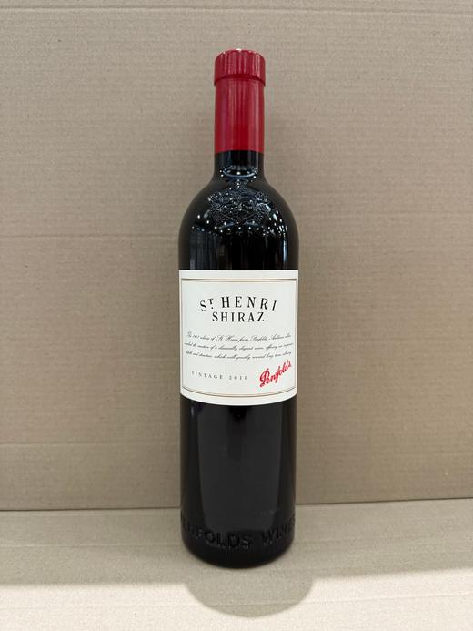 【礼盒装】奔富(Penfolds)圣亨利设拉子干红葡萄酒木塞750ml单支 澳洲原产【保税进口】 商品图5