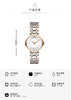 HY0607099WB 摩凡陀MOVADO 瑞士手表摩凡陀石英腕表1881系列钢带手表女 商品缩略图2