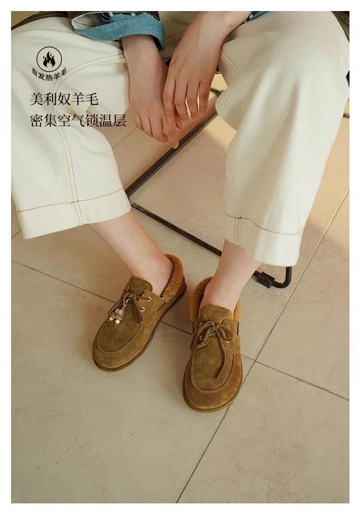 RIM RIM品牌直发“冬季毛毛鞋”【保暖防水防滑羊毛乐福鞋】加绒/不加绒两款可选~脚感舒适度无敌，巨好穿，闭眼入WD 商品图5