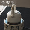 茶香记潮州白泥壶(新)提梁壶800ml陶瓷煮茶壶围炉煮茶陶泥壶茶具 商品缩略图3
