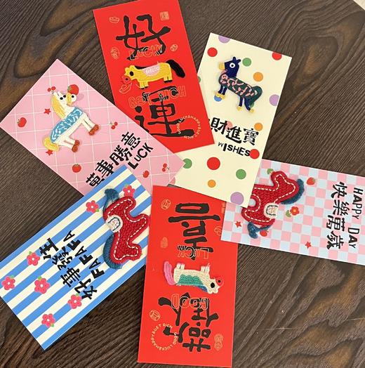 【马年国潮立体刺绣红包】 2026卡通小马创意 立体刺绣 新年心意 商品图4