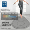 美穗吉家 TPE家用多功能跳绳垫140x63cm 灰色 商品缩略图1