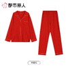 都市丽人睡衣红品男士红色薄家无尘棉男装长袖长裤套装FHC9A101 商品缩略图0