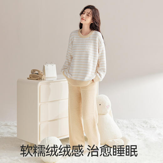 内茵半边绒条纹家居服|抗静电面料，软糯舒适，云朵般触感 商品图4
