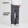 墨麦客男装工装伞兵裤男士2025秋季新款登山裤直筒宽松休闲长裤男 商品缩略图0