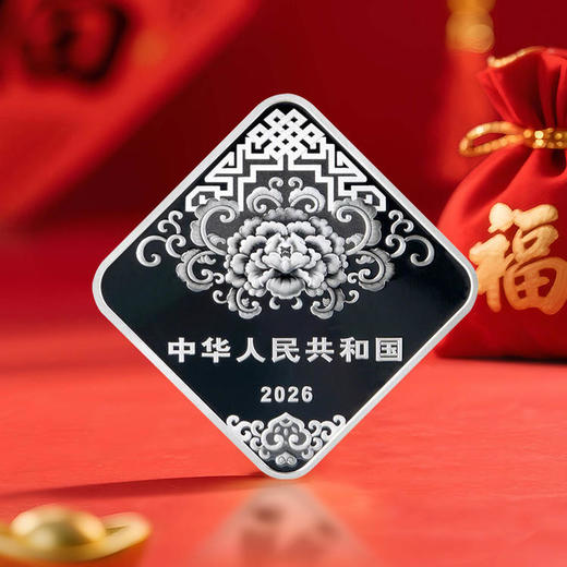 2026年福字贺岁8克银币 商品图4