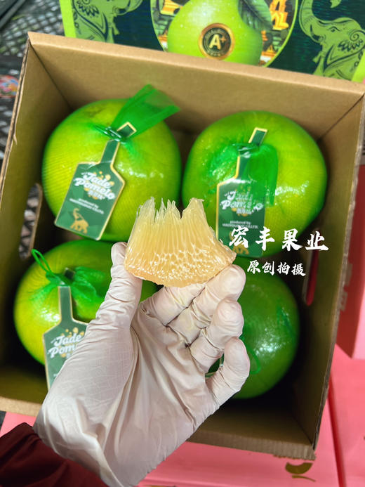 傣柚 口感清甜 果肉颗颗爆珠 水分很好 好剥皮 礼盒4个装配手提袋 商品图0