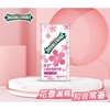 绿箭 无糖花香薄荷糖 樱花白桃味27g/盒 商品缩略图1