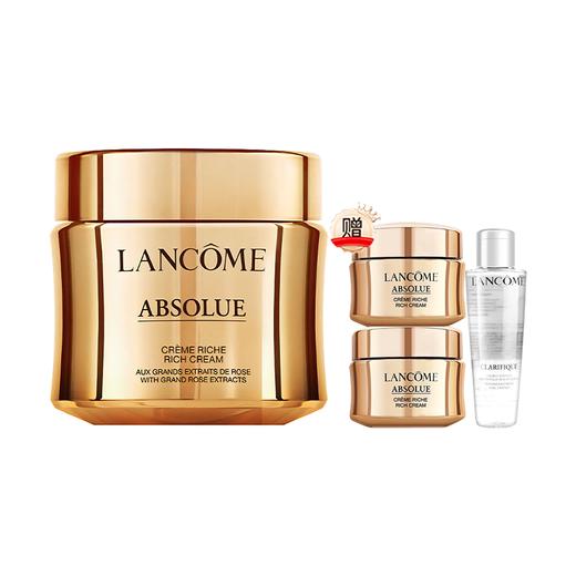 送礼盒礼袋 Lancome兰蔻菁纯面霜60ml  赠兰蔻菁纯面霜15ml*2+极光水50ml*1 商品图13