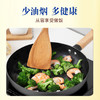 鲁花 厨中香浓香葵花仁油900ml 商品缩略图5