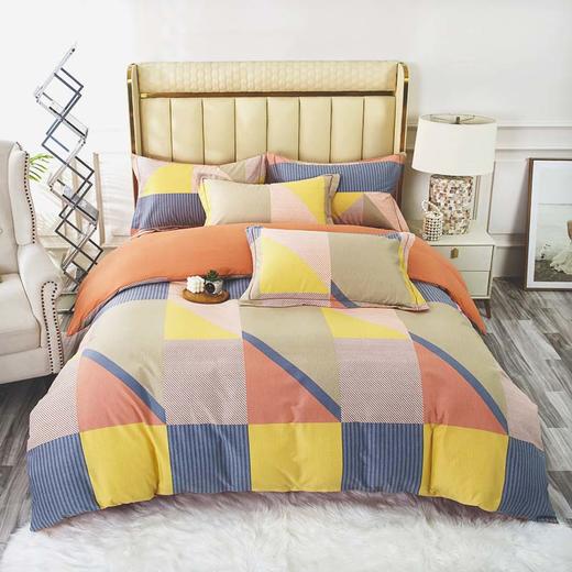 "因为+所以 / Because & So   动感拼图-全棉四件套" 商品图0