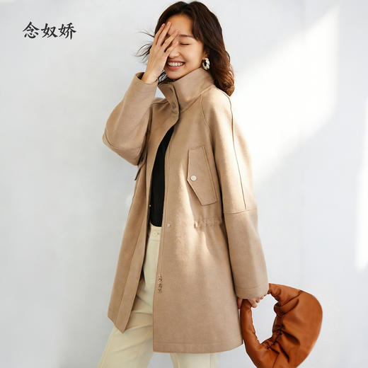 【商场同款】CNJ4978“随性风衣外套”气质卡其色  羊毛针织呢外套 松弛H版型 立翻领设计 干练利落 腰部抽绳 通勤风衣 商品图0
