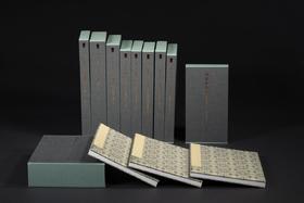 【约元月中旬发货】重磅推荐：《北山十宝》（宋拓碑帖十种）

由香港中文大学文物馆主办的“北山瑰宝：香港中文大学文物馆藏《国家珍贵古籍名录》碑帖珍本”特别展览，2025年9月23日至12月28日