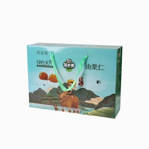 栗家寨油栗仁礼盒装 甄选国家绿色地标莒南板栗 低温糖化20天 更甜更好吃​ ​ 商品图4