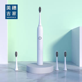 美穗吉家 成人声波电动牙刷 白色（4个刷头）