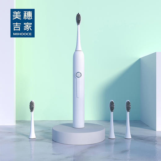 美穗吉家 成人声波电动牙刷 白色（4个刷头） 商品图0