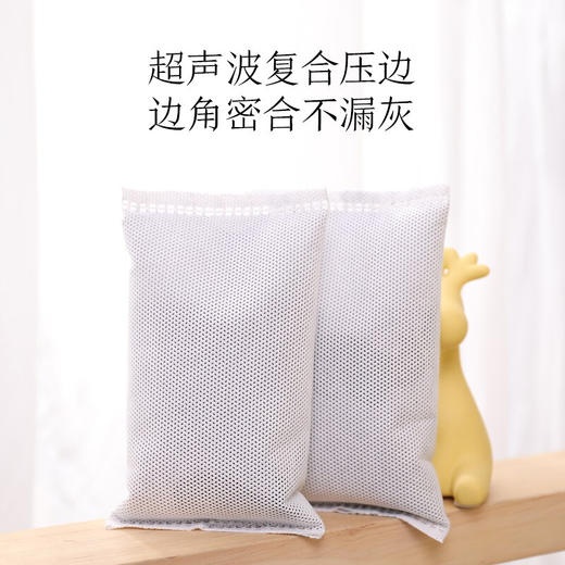 美穗吉家 除醛净味活性炭包2500g（100gx25包） 商品图3