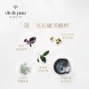 一店k （品牌方直采 日本🇯🇵进口 ！）自用推荐巨好用！一生推！！洗出妈生好皮的快乐！贵妇C/pb净采洁面膏 洗脸还能边养肤！ 正装 商品缩略图8