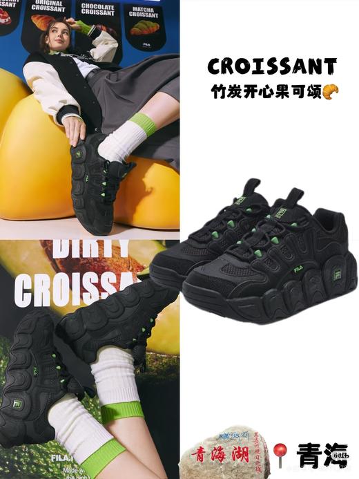 得物同渠道正品F乐 Croissant 可颂四季鞋 商品图5