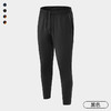 秋冬款男士宽松直筒多口袋运动裤跑IN优选08 商品缩略图4