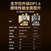 山泽DP线1.4版8K高清4K/2K240/165HzDisplayPort电脑接显示器游戏电竞连接线1.5米兼容DP1.2 DP15 商品缩略图5