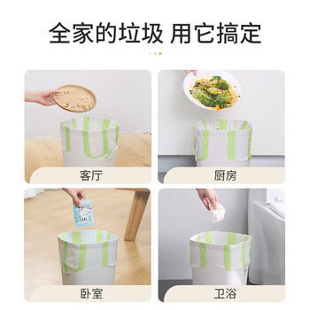 美丽雅背心式垃圾袋绿白条纹45*55cm60只1丝点断式家用厨房手提塑料袋 商品图6