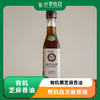 黑芝麻香油 白芝麻香油 | 自然醇香 | 公平贸易 * Black/White Sesame Oil | Fair Trade 商品缩略图0