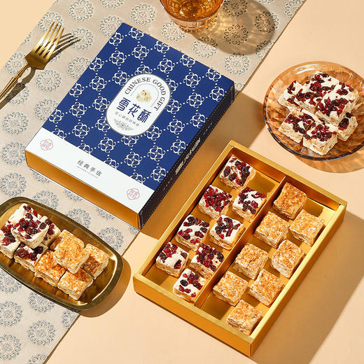 【双拼雪花酥】悠享时蔓越莓雪花酥休闲零食饼干牛轧糖整箱传统糕点心食品240g 商品图3