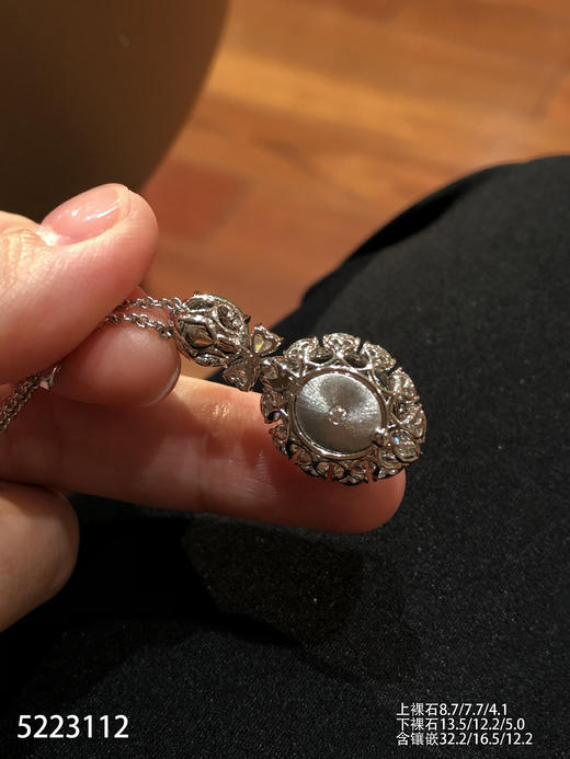 蛋面吊坠【5223112】具体价格微信咨询 商品图8