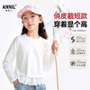 女童圆领长袖T恤秋季新款安奈儿童装EG531727 商品缩略图0