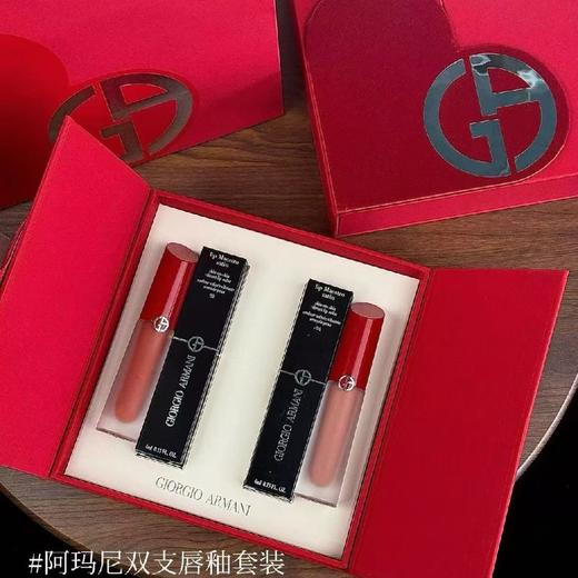 阿玛尼双支唇釉礼盒 商品图0