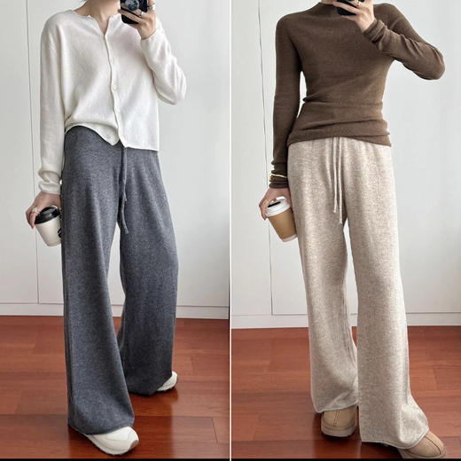 赵丽颖同款【全羊毛无缝一体针织裤】2色可选！100%羊毛，上身又舒适又显瘦~垂坠性质感都超好，闭眼入！无标发货WD 商品图0