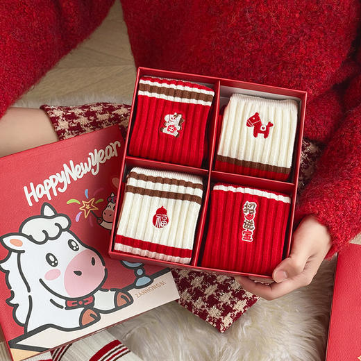 西班牙LUIS VECENTE 马年袜子礼盒 4双装送礼袋 多款可选 男女同款 商品图11