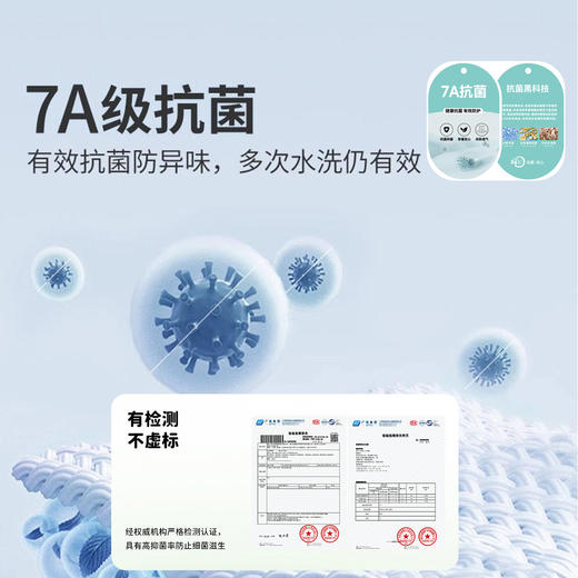 贝贝怡春秋女童新款长袖T恤 商品图6